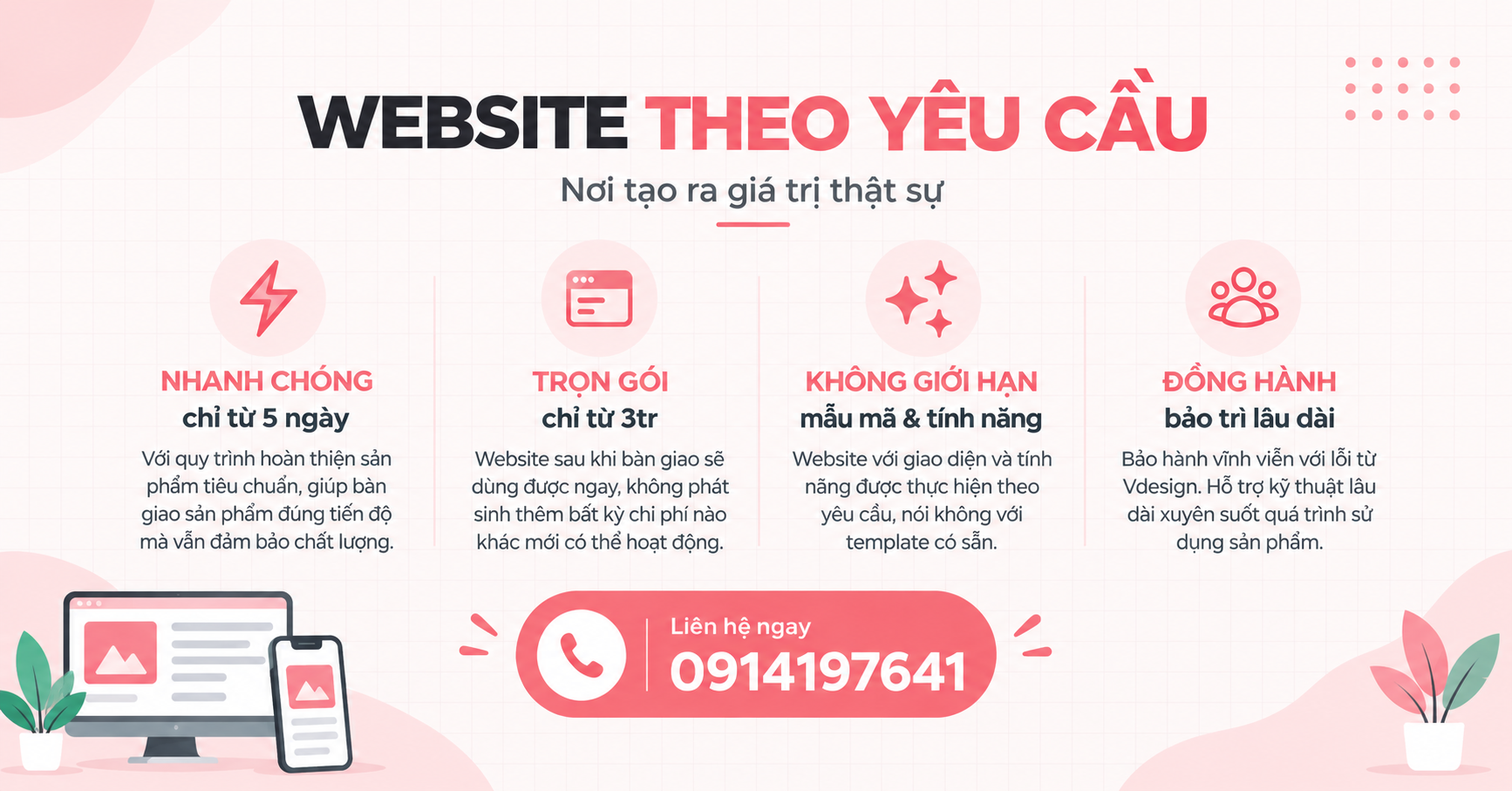 Vdesign - Thiết Kế Website Cần Thơ logo