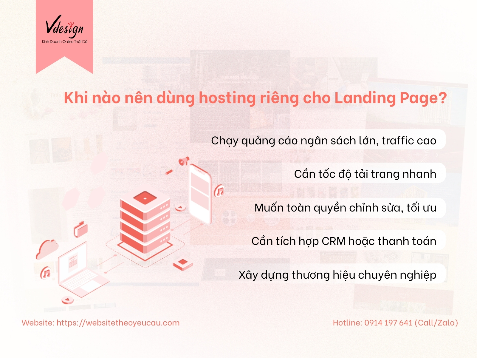 Khi nào nên dùng hosting riêng cho Landing Page?