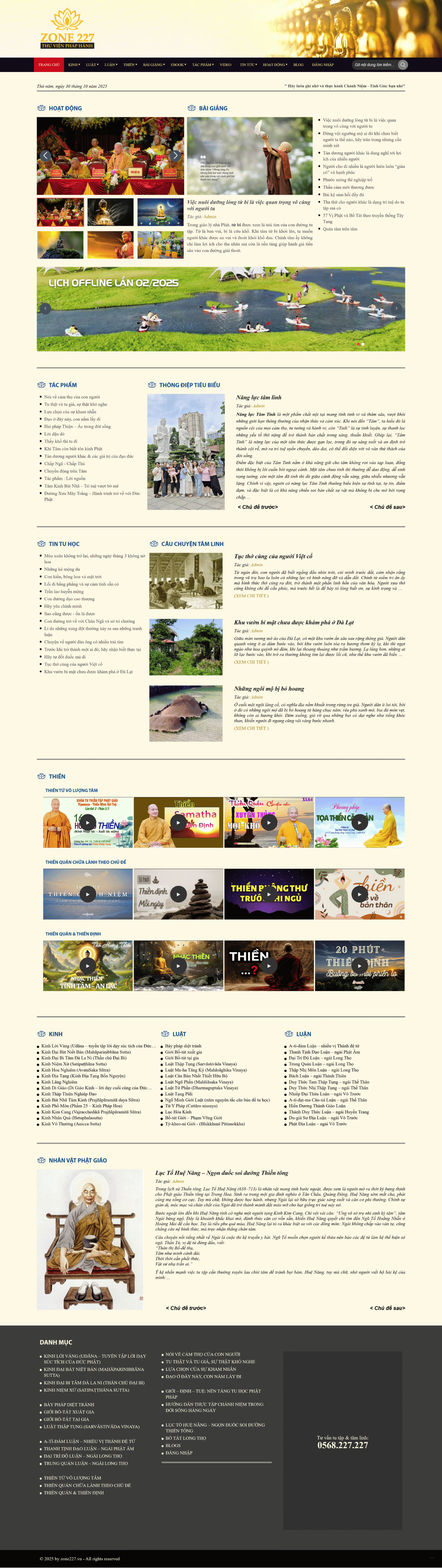 Thiết kế website Zone 227 Thư viện Pháp hành