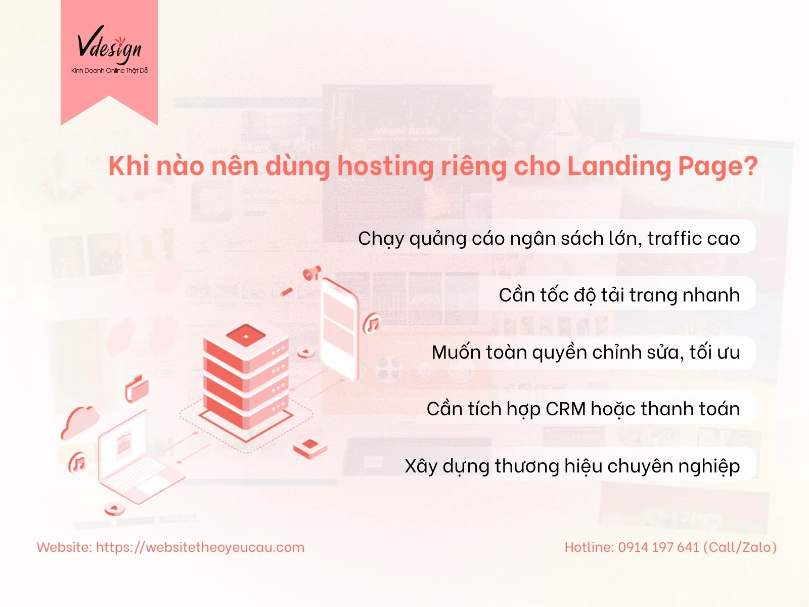 Khi nào nên dùng hosting riêng cho Landing Page?